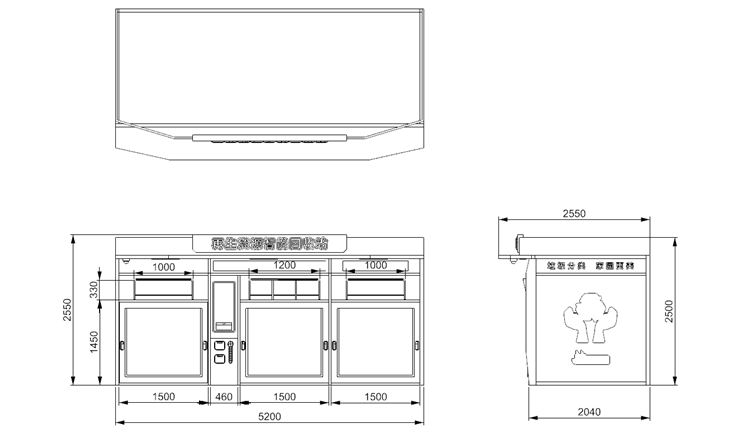 貓先生智能再生資源回收站，環(huán)保驛站，垃圾分類設(shè)備廠家
