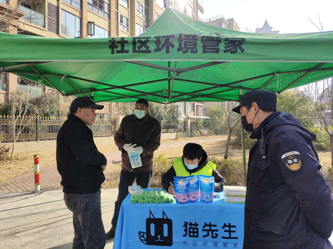 貓先生智能紡織品回收柜，智能回收箱廠家，垃圾分類回收箱定制，智能舊物回收箱