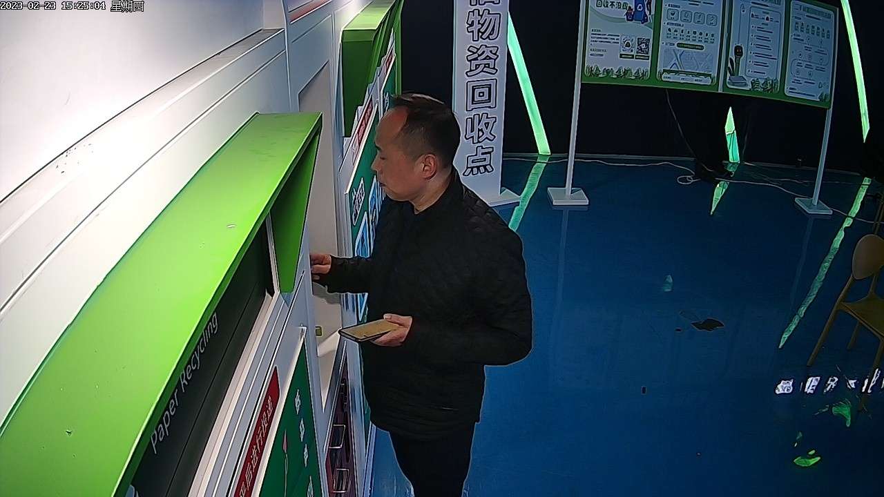 貓先生智能紡織品回收柜，智能回收箱廠家，垃圾分類回收箱定制，智能舊物回收箱