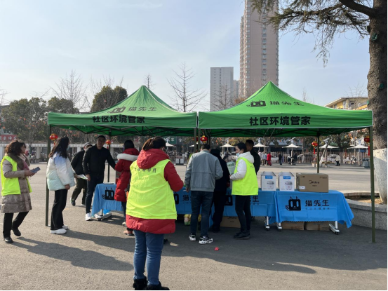 華展貓先生，智能垃圾分類設備廠家，再生資源回收站