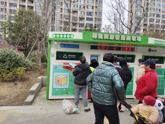 華展貓先生，智能垃圾分類設備廠家，再生資源回收站