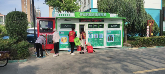 華展貓先生，智能垃圾回收箱，再生資源回收站