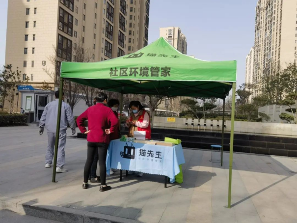 華展貓先生，智能垃圾分類廠家，垃圾分類宣傳活動，垃圾分類項目