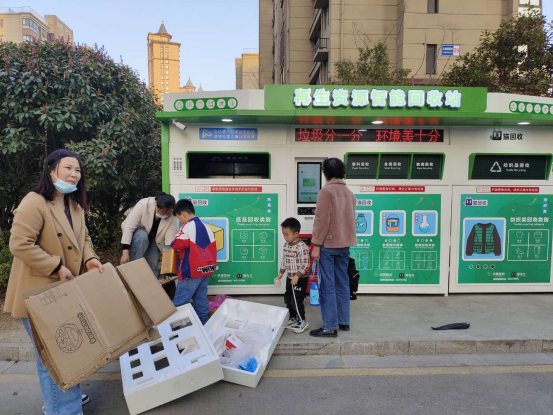 華展貓先生，智能垃圾分類回收，分類垃圾房廠家