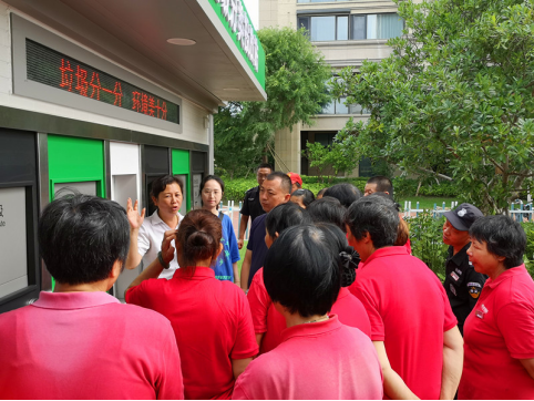 華展貓先生，智能垃圾分類收集房，生活垃圾分類投放站