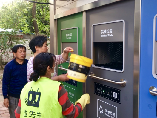 華展貓先生，智能分類垃圾房廠家，定時(shí)定點(diǎn)垃圾收集點(diǎn)建設(shè)