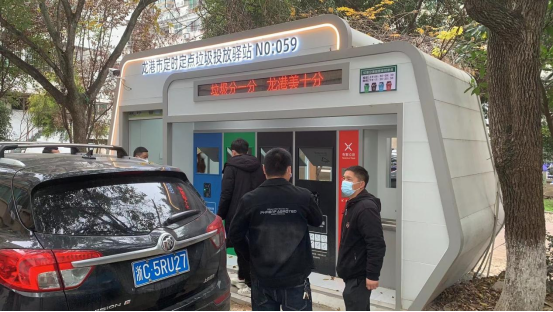 華展貓先生，浙江龍港智能分類垃圾房，定時(shí)定點(diǎn)垃圾投放驛站廠家