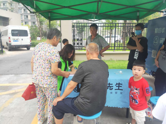 華展貓先生，智能垃圾分類設(shè)備廠家，定時定點生活垃圾投放點運營