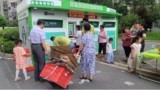 華展貓先生，廢品回收加盟，智能再生資源回收