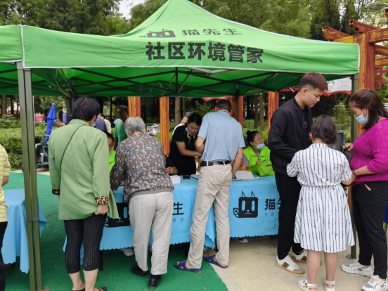 華展貓先生，智能垃圾分類收集房，垃圾分類房廠家