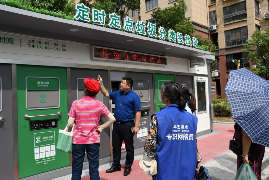 華展貓先生，智能垃圾房廠家，分類垃圾收集點(diǎn)定制