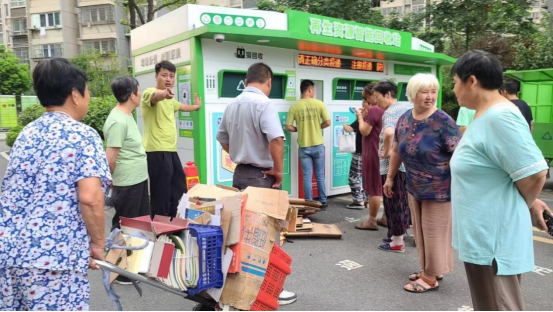 華展貓先生，廢品回收加盟，智能垃圾回收站
