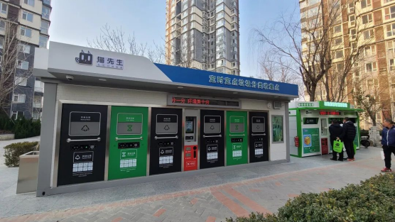 華展貓先生，智能垃圾分類收集房，垃圾房廠家，垃圾屋定制