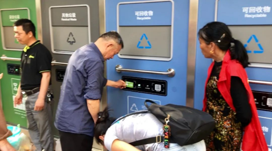 華展貓先生，智能垃圾房廠家，社區(qū)垃圾分類收集點(diǎn)