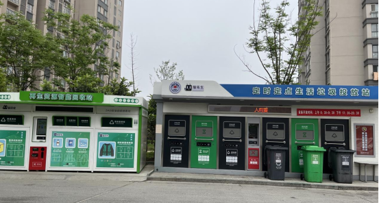 華展貓先生，智能垃圾房，垃圾分類項(xiàng)目運(yùn)營(yíng)