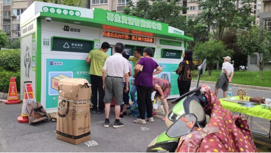 廢品回收設(shè)備，智能廢品回收柜，垃圾分類回收箱廠家定制