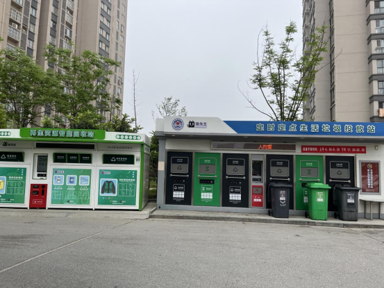 華展貓先生，智能垃圾房，垃圾分類驛站，分類回收站點(diǎn)