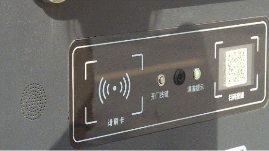華展貓先生，智能垃圾房，垃圾分類設(shè)備廠家