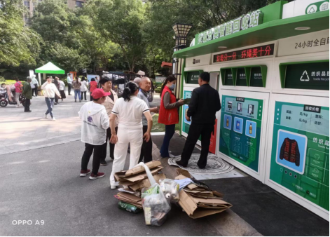 華展貓先生，端午節(jié)，垃圾分類