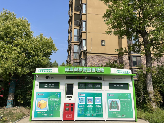 垃圾如何分類，大件垃圾回收，學(xué)校垃圾分類