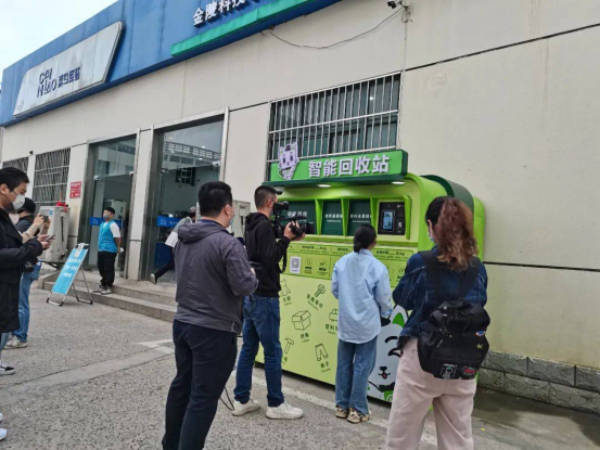 華展貓先生，智能再生資源自助回收站點(diǎn)，垃圾分類設(shè)備廠家