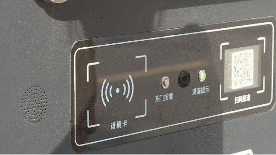華展貓先生，智能垃圾分類房，垃圾分類收集點，定時定點垃圾分類