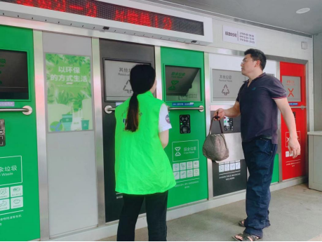 貓先生 分類垃圾房，智能垃圾分類收集點，垃圾房廠家