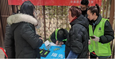 貓先生智能垃圾分類，廢品回收箱廠家，再生資源回收站加盟