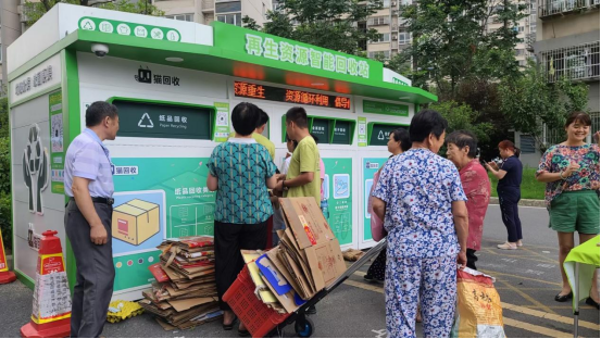 貓先生廢品回收，互聯(lián)網(wǎng)+回收加盟，垃圾分類(lèi)廠家