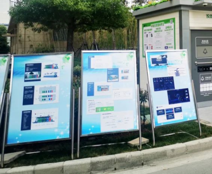貓先生智能垃圾房，垃圾分類設(shè)備廠家，定時定點(diǎn)垃圾收集點(diǎn)建設(shè)