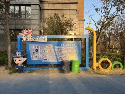 貓先生回收，智能垃圾分類，定時(shí)定點(diǎn)垃圾分類設(shè)備，垃圾房廠家