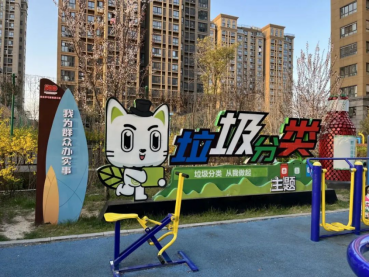 貓先生，垃圾分類廠家，智能垃圾房，社區(qū)生活垃圾分類