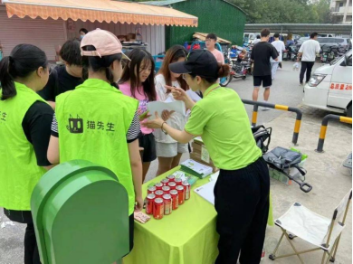 貓先生互聯(lián)網(wǎng)+回收，智能回收加盟，廢品回收合作，智能廢品回收平臺(tái)