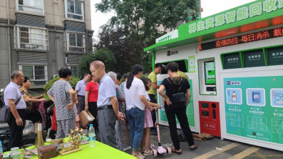 貓先生廢品回收加盟，智能再生資源回收，廢舊物資回收