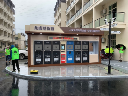 貓先生定時(shí)定點(diǎn)垃圾收集房，小區(qū)垃圾站，生活垃圾投放站廠家
