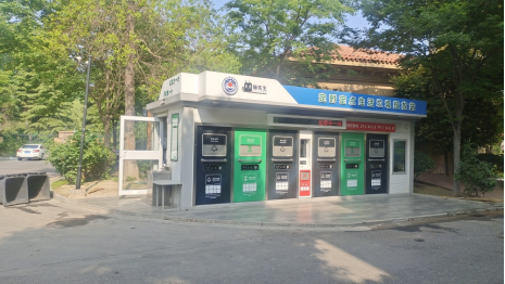 貓先生智能垃圾房，社區(qū)定時定點垃圾分類，垃圾房廠家