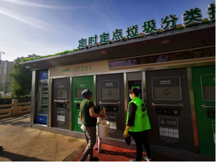 貓先生智能垃圾房，社區(qū)定時定點垃圾分類，垃圾房廠家