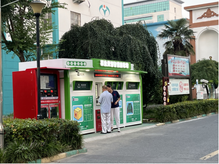 貓先生回收，廢品回收機器，舊衣回收箱，大型廢品回收設(shè)備廠家
