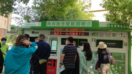 貓先生智能垃圾房、垃圾分類收集點、社區(qū)垃圾分類站生產廠家