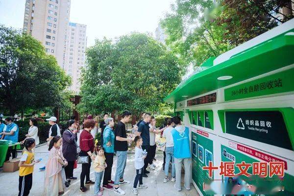 貓先生再生資源智能回收站，廢品回收柜，舊衣回收箱生產(chǎn)廠家