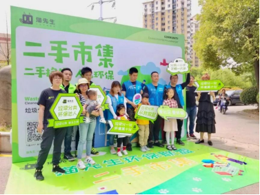 貓先生互聯(lián)網(wǎng)回收加盟，再生資回收合作，回收設(shè)備