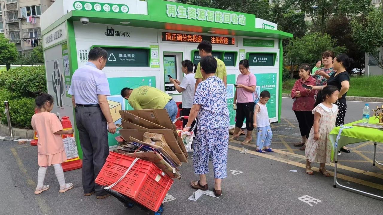 貓先生互聯(lián)網(wǎng)回收加盟，再生資回收合作，回收設(shè)備