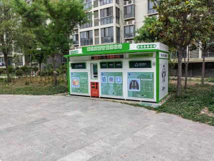 貓先生互聯(lián)網(wǎng)回收，廢舊物資回收加盟， 廢品回收箱回收柜