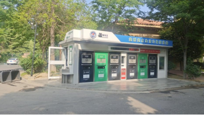 貓先生智能垃圾房，生活垃圾投放站，定時(shí)定點(diǎn)垃圾回收站生產(chǎn)廠(chǎng)家