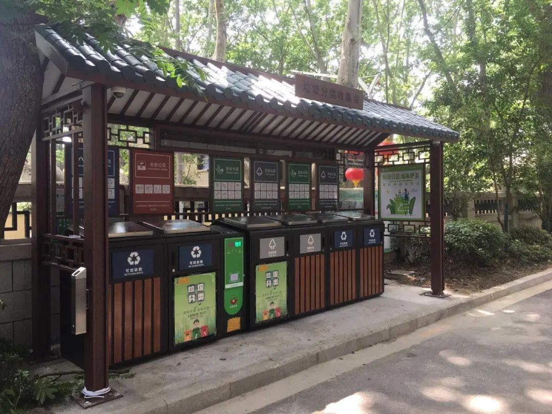 貓先生智能垃圾分類亭，定時定點垃圾收集點 ，垃圾亭生產(chǎn)廠家