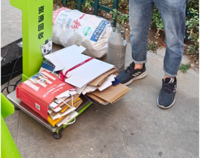 貓先生廢品回收，智能再生資源回收站，廢品回收箱價格，收集柜生產廠家