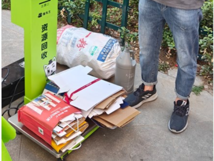 貓先生智能廢品回收箱，再生資源收集柜，小區(qū)垃圾回收站生產(chǎn)廠家