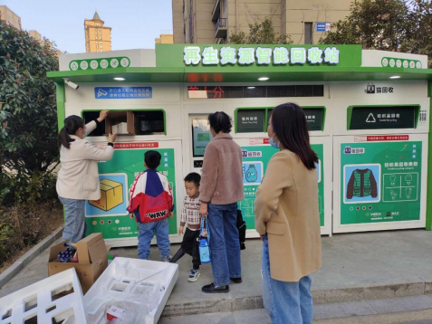 貓先生智能廢品回收箱，再生資源收集柜，小區(qū)垃圾回收站生產(chǎn)廠家