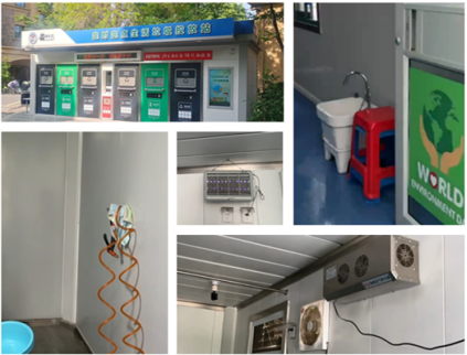 江蘇智能分類垃圾房，清潔小屋，垃圾分類收集站生產(chǎn)廠家