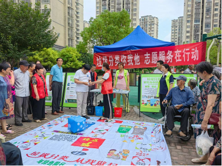 智能分類垃圾房，清潔小屋，垃圾分類收集站生產(chǎn)廠家